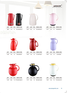 COFFEE POT (PLASTIC)  34