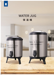 保温桶 01