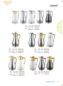 COFFEE POT (LUXURY) 16