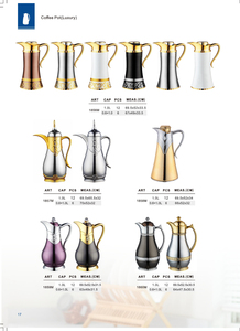 COFFEE POT (LUXURY) 17