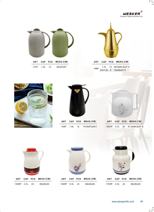 COFFEE POT (PLASTIC)  36