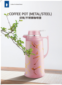 COFFEE POT (METAL/STEEL) 19