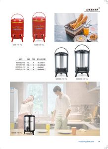 保温桶 06