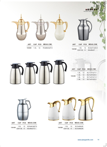 COFFEE POT (LUXURY) 14