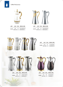 COFFEE POT (LUXURY) 15